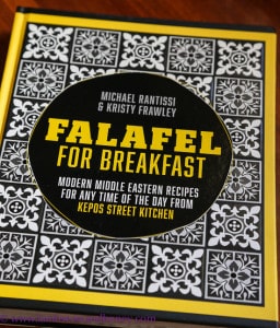 in my kitchen, falafel for breakfast cookbook