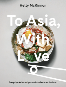 To Asia, With Love - new cookbooks for christmas