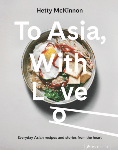 to asia, with love, cookbook club tweaks